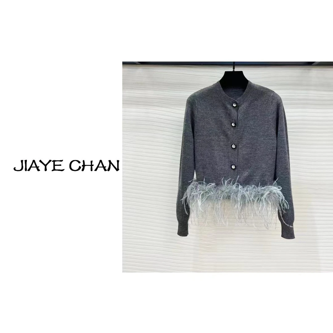 JIAYE CHAN 小香风设计感拼接羽毛开衫