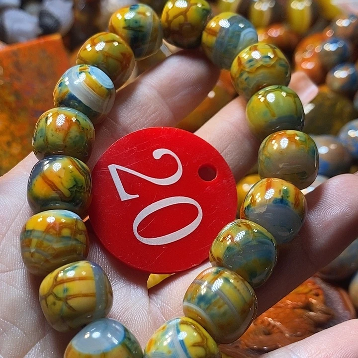 陈***亮玛瑙/玉髓未镶嵌手链