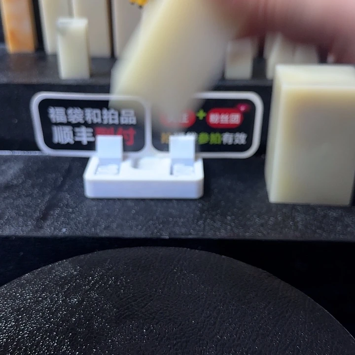 有***伴寿山石嗯嗯嗯是的是什麼樣