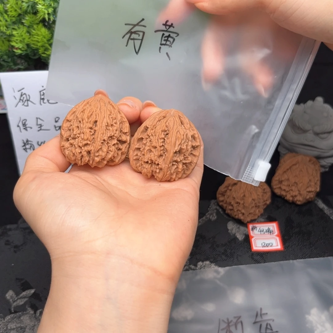 吊坠文玩核桃a****皓南疆