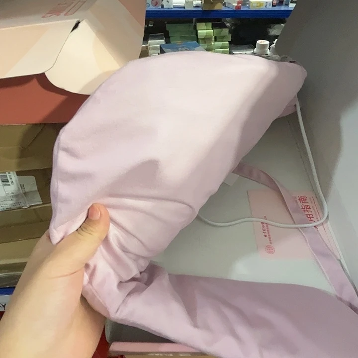 北家肩颈热敷包。