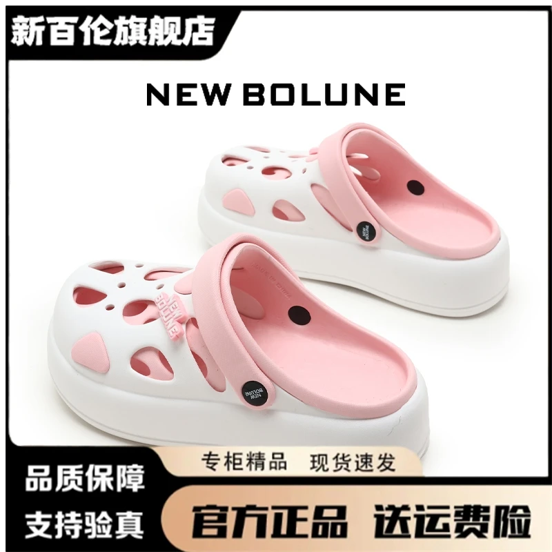 新百伦老钱风三合一时尚情侣夏季外穿防滑运动拖鞋洞洞鞋