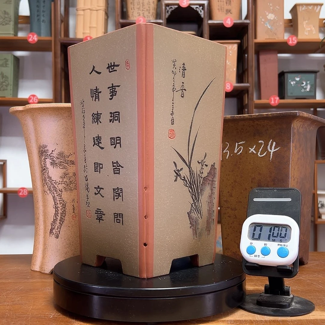 胡***刀紫砂花盆周之夏精品紫砂花盆