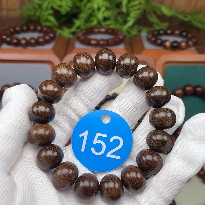 嘿***叔手串/手链贡木12✖️14