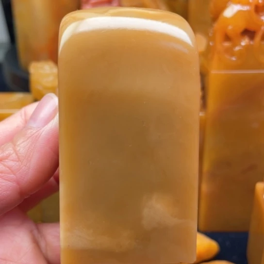 老挝石用****5质地细腻光滑篆刻写字刀感十足