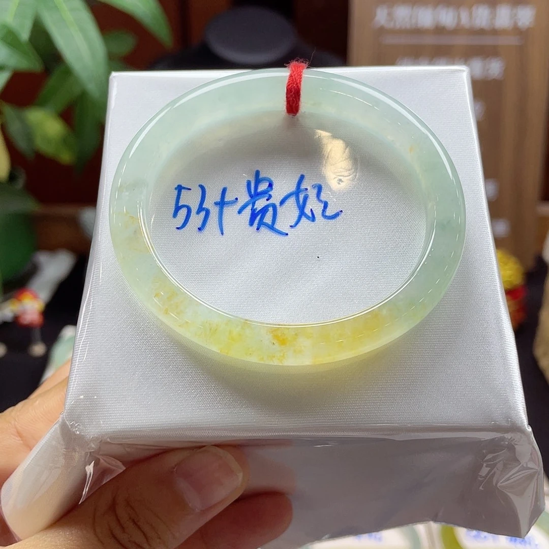 翡翠手镯未镶嵌21 号链接