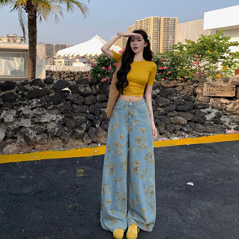 韩版百搭夏日浪漫黄碎花阔腿牛仔裤女高腰慵懒宽松垂感堆堆裤直筒