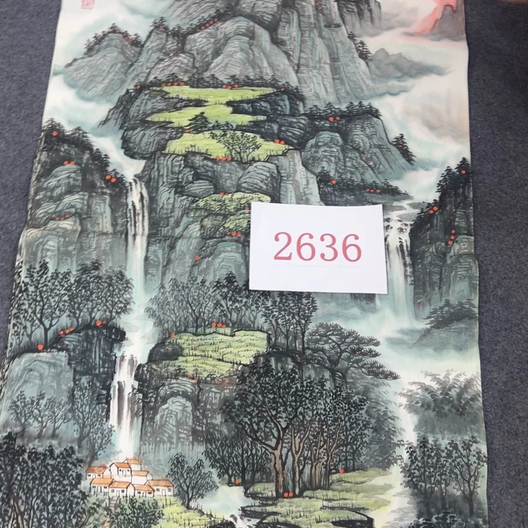 竖款早上好早起来啦打榜