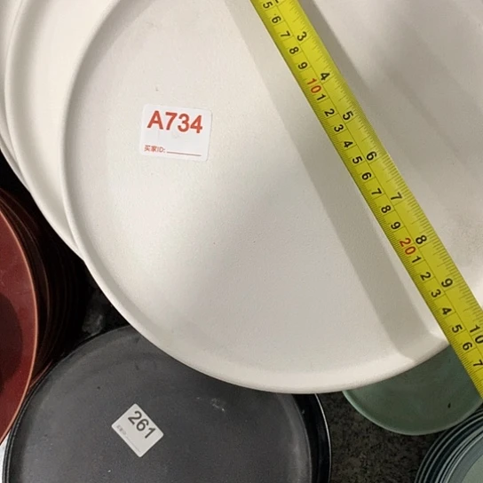 紫砂陶瓷工艺美术精品博览