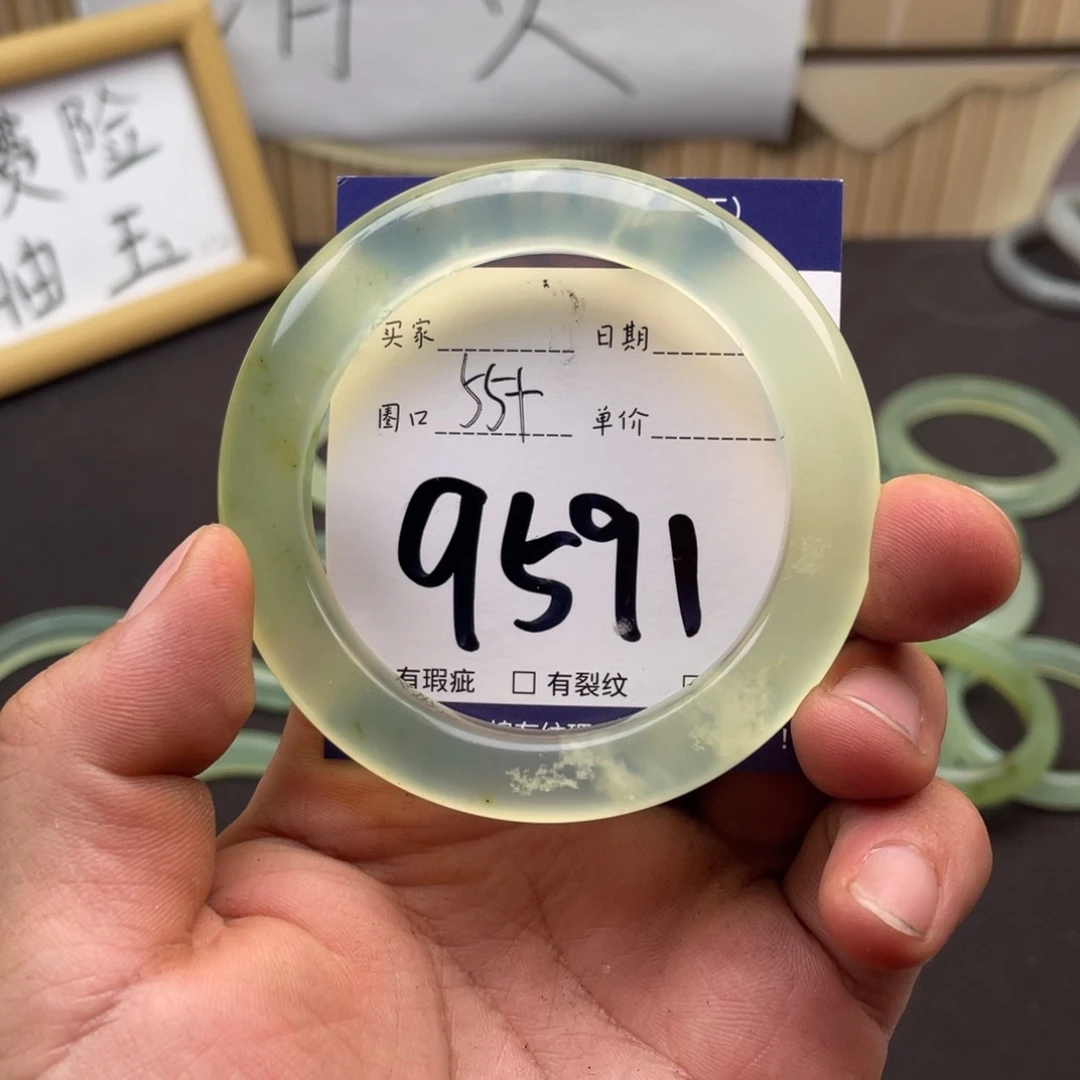 岫玉未镶嵌手镯手镯