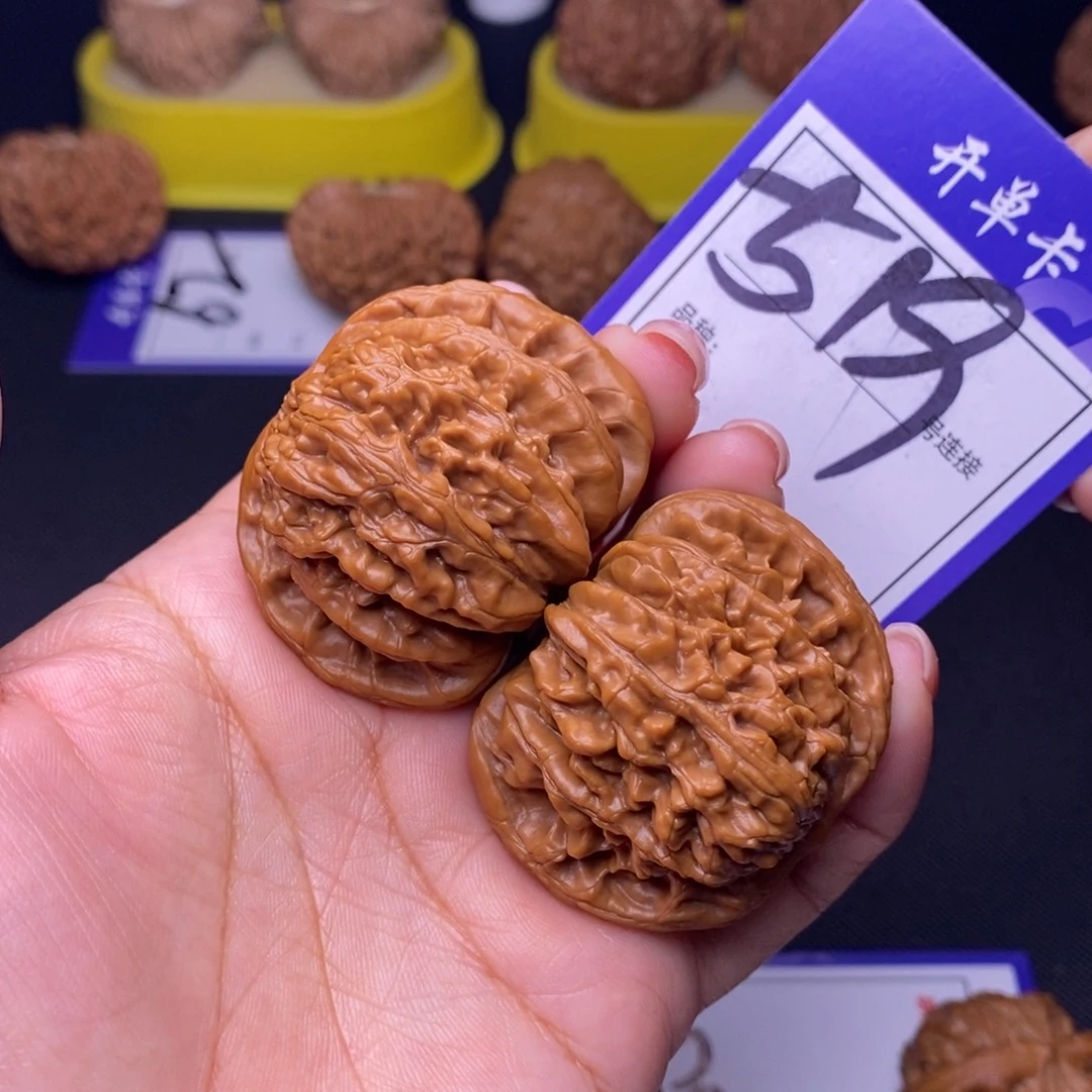 文玩核桃吊坠519号链接四座楼4.4尺