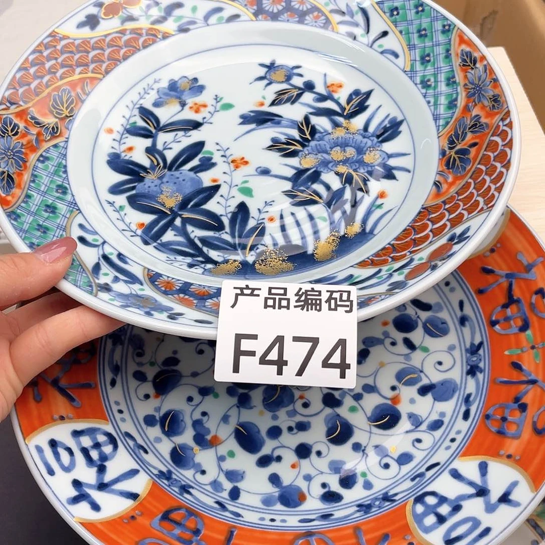 瓷片哦哦哦哦哦哦哦哦哦