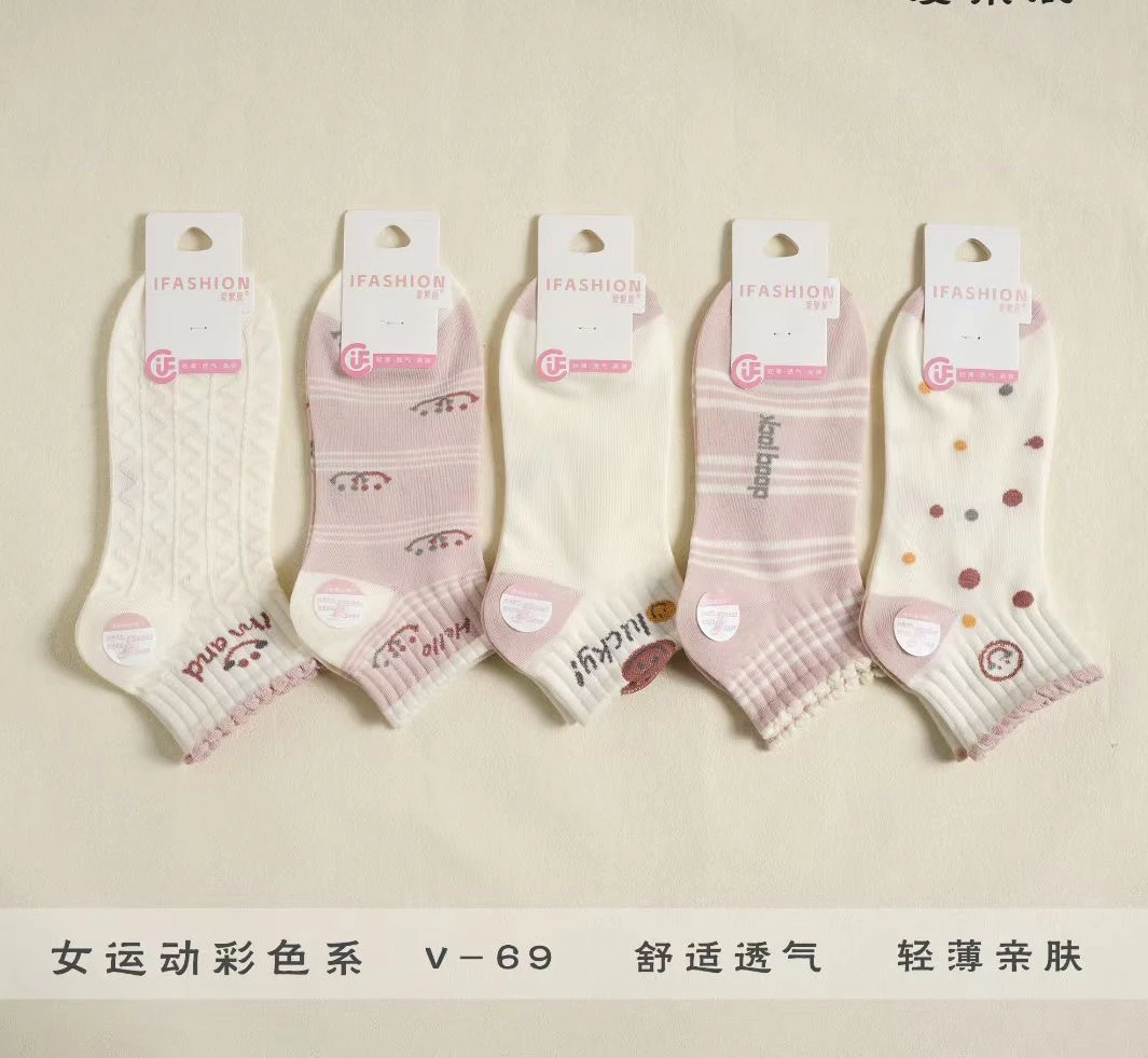 10双夏季女船袜防滑不掉跟