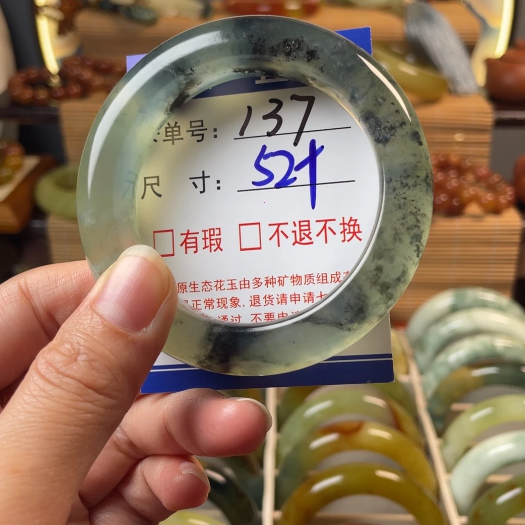 淘***豹蛇纹石玉未镶嵌手链