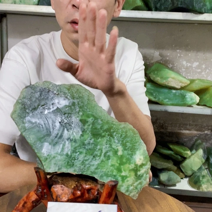 蛇纹石玉未镶嵌原石