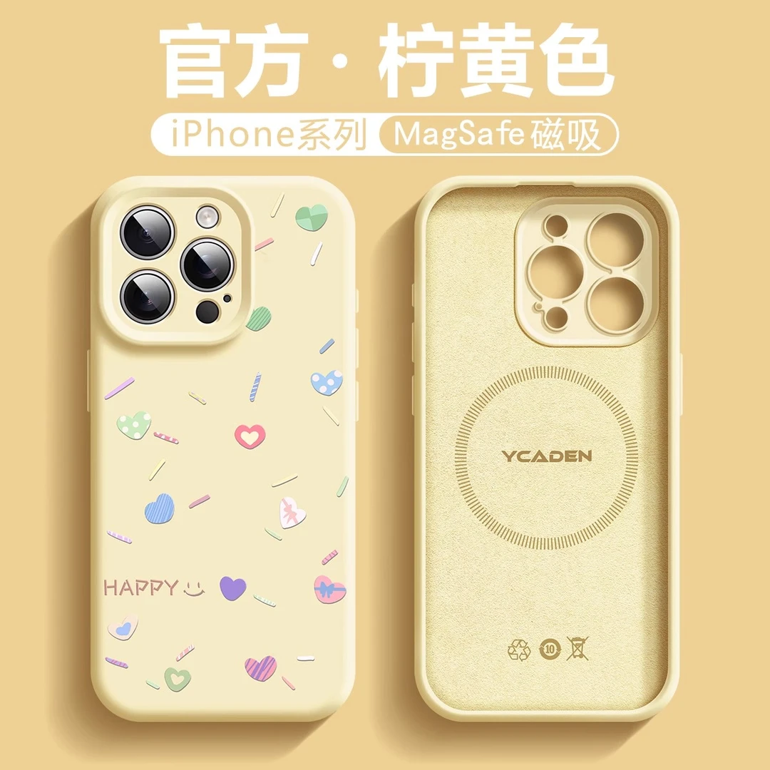 适用苹果16promax手机壳爱心iPhone15磁吸14超薄13硅胶12防摔11女