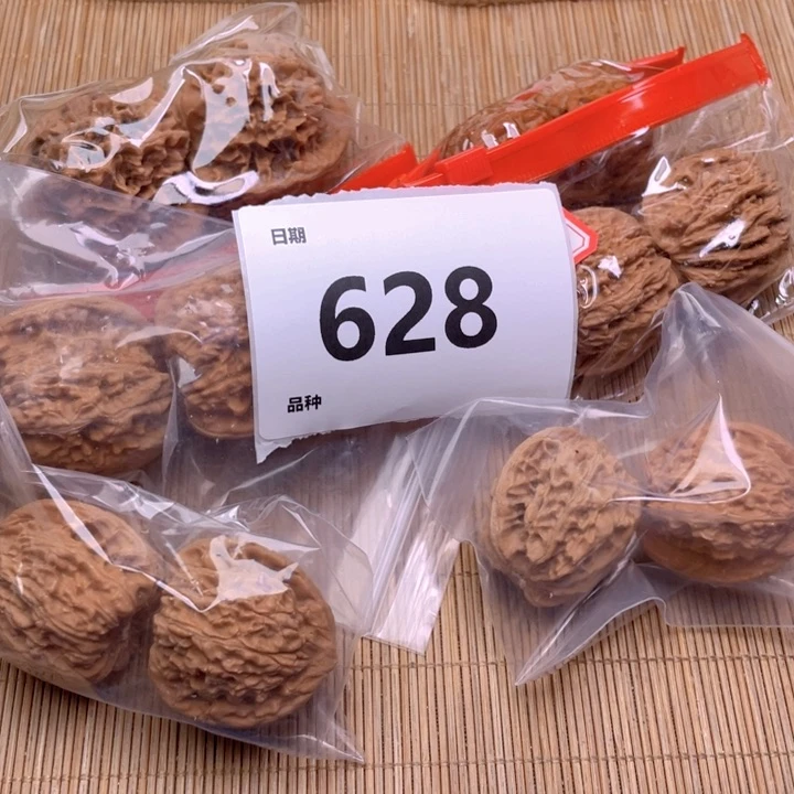 文玩核桃把件628号6对