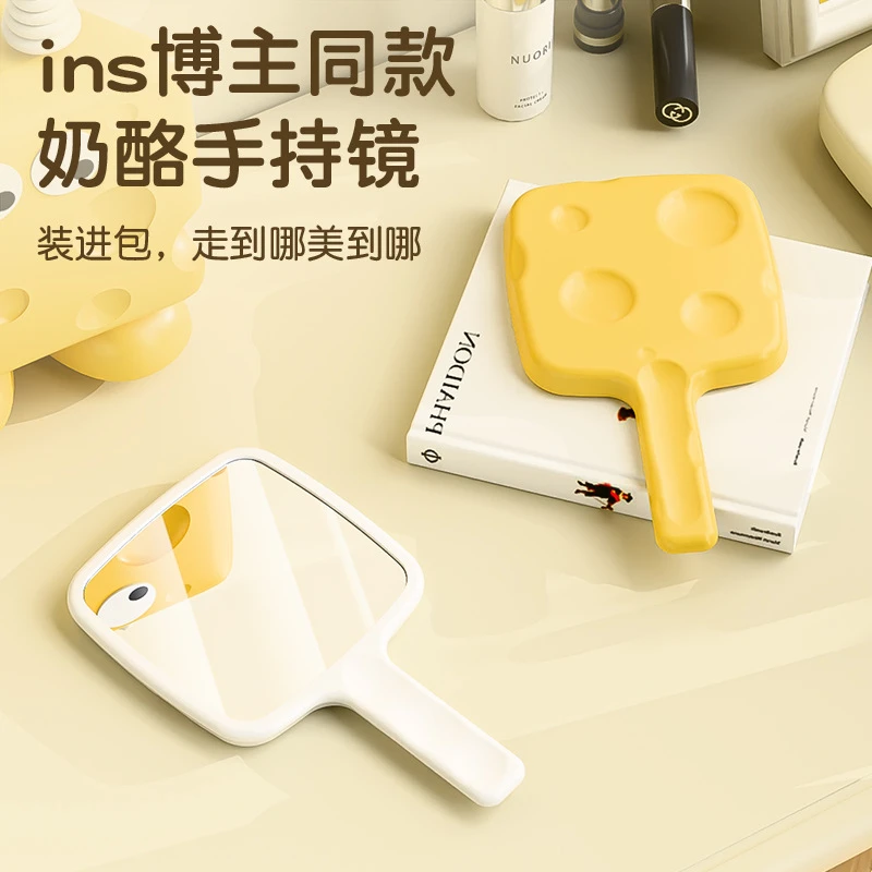 手柄化妆镜手柄镜子随身便携ins可爱高颜值补妆小镜子2025新款