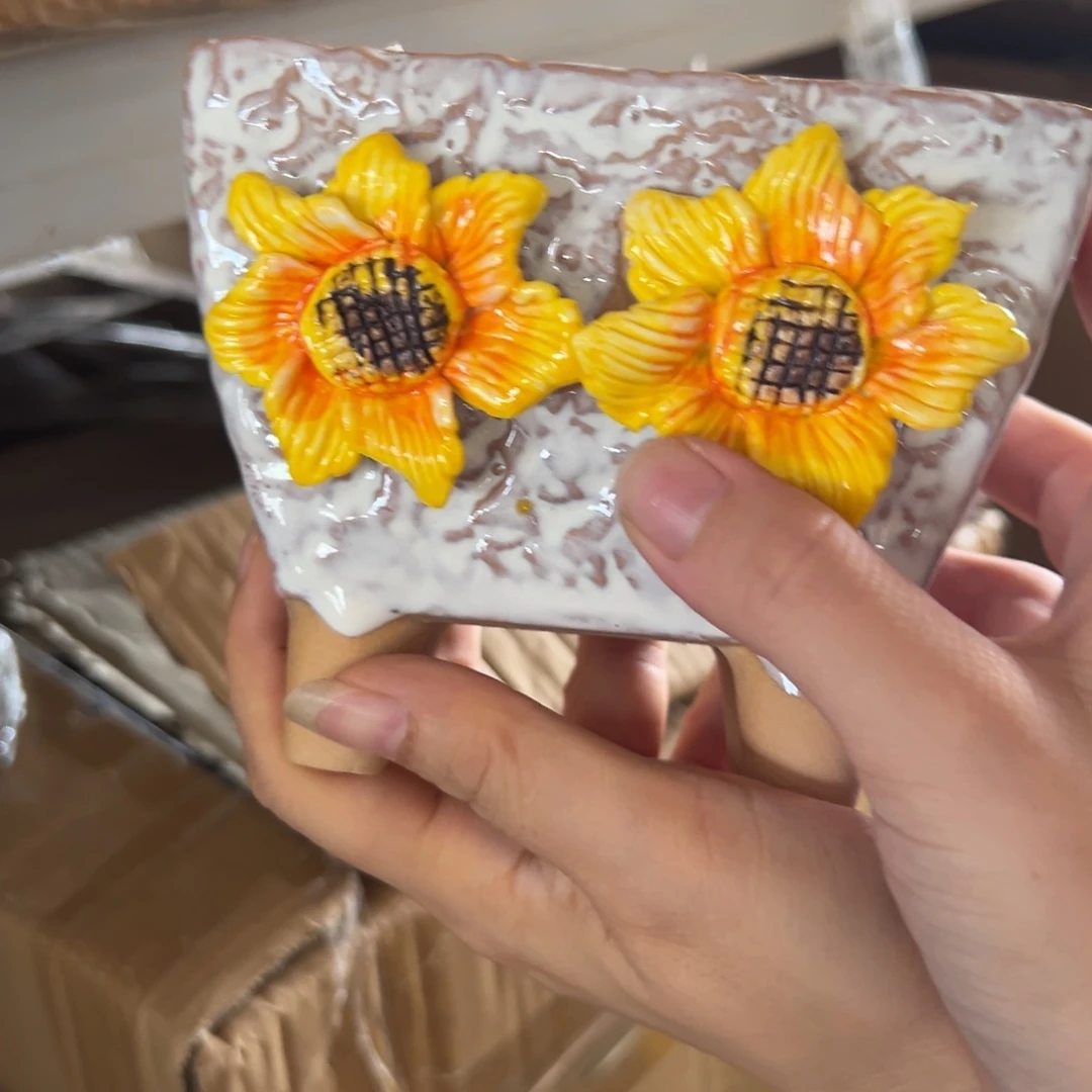 拍满18.8元包邮发货给了