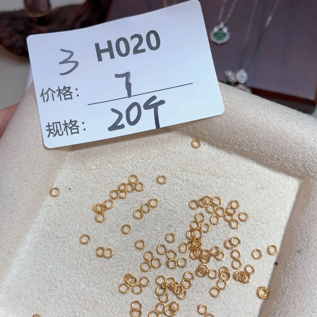 玻璃足银美银计H020