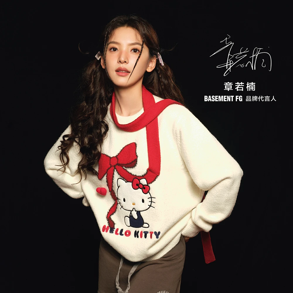 BASEMENT FGxHello Kitty美式复古休闲运动针织半裙251150027