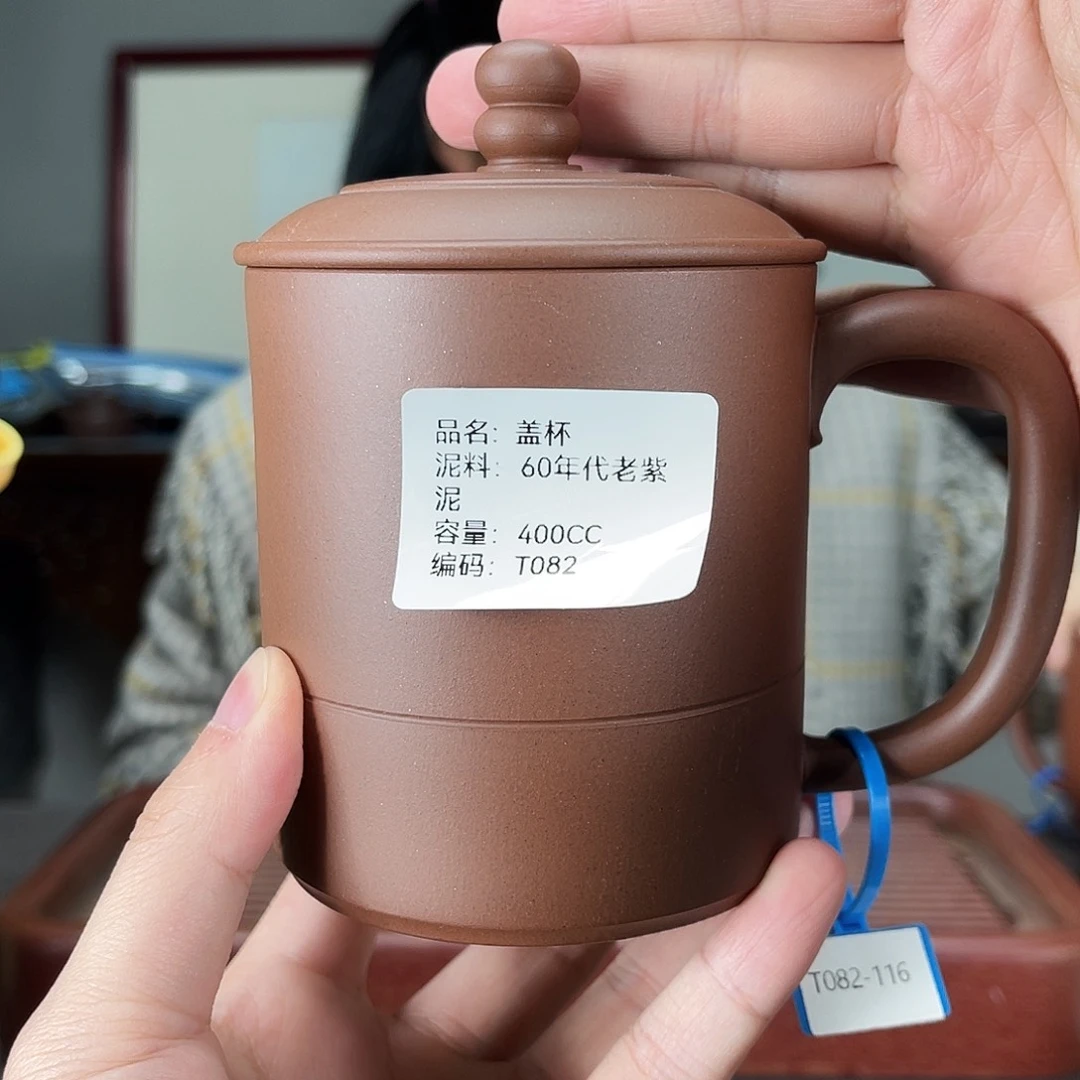 茶壶紫砂方圆紫砂