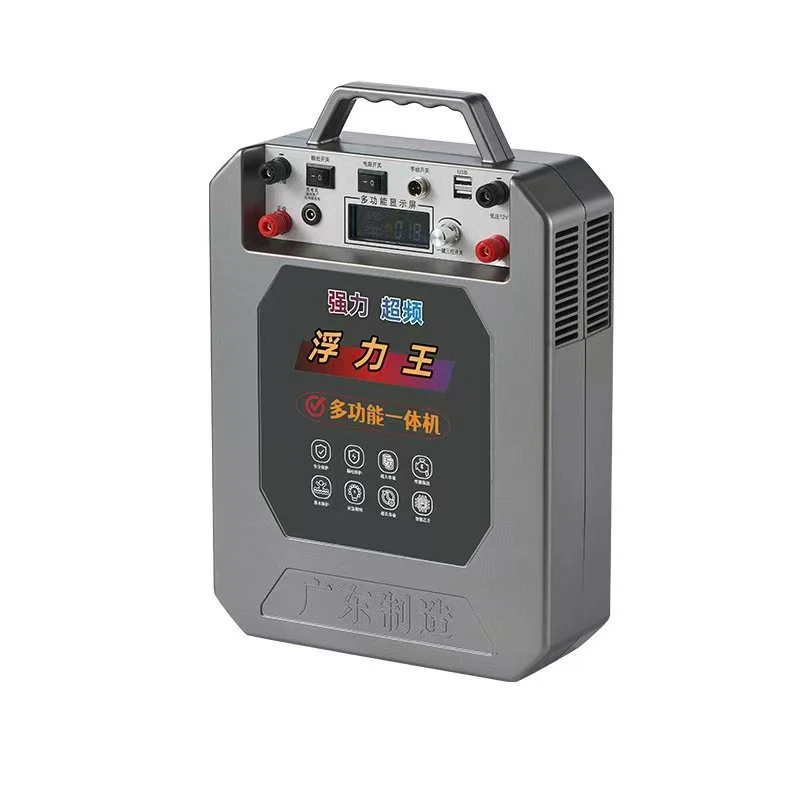 户外便携大容锂电池