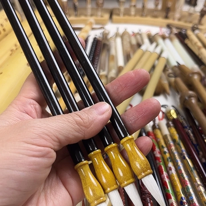 黑檀木羊毫4支出锋2.5左右