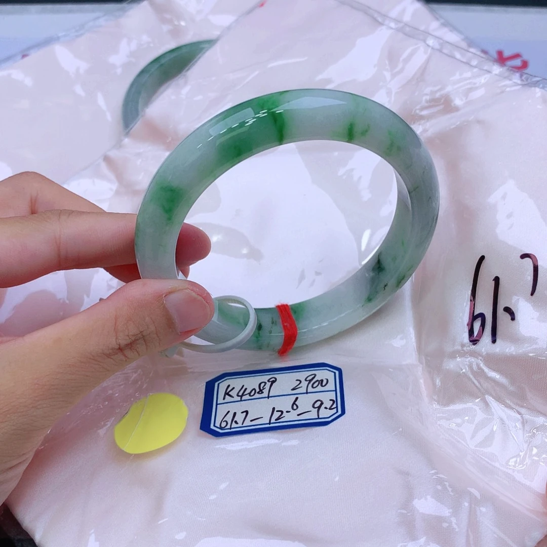 未镶嵌手镯翡翠翡翠