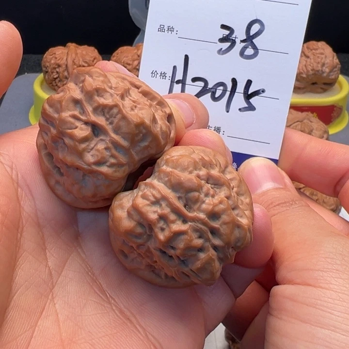 文玩核桃把件蛤蟆头H2015