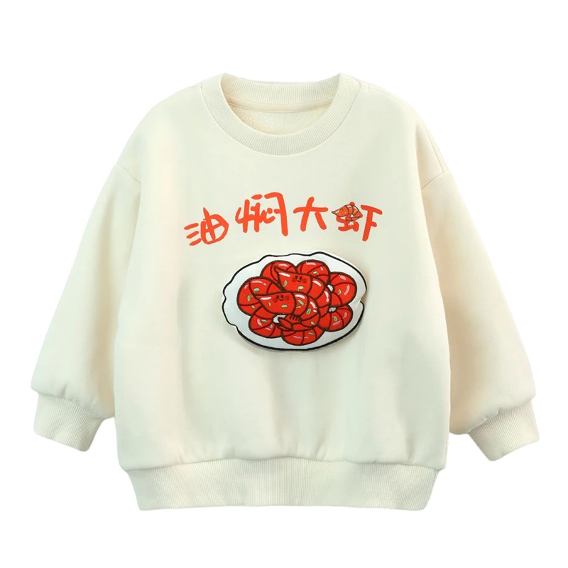 【反季专场】小O爸女婴童【立体玩偶】新年装卫衣加绒卫衣MFD2806