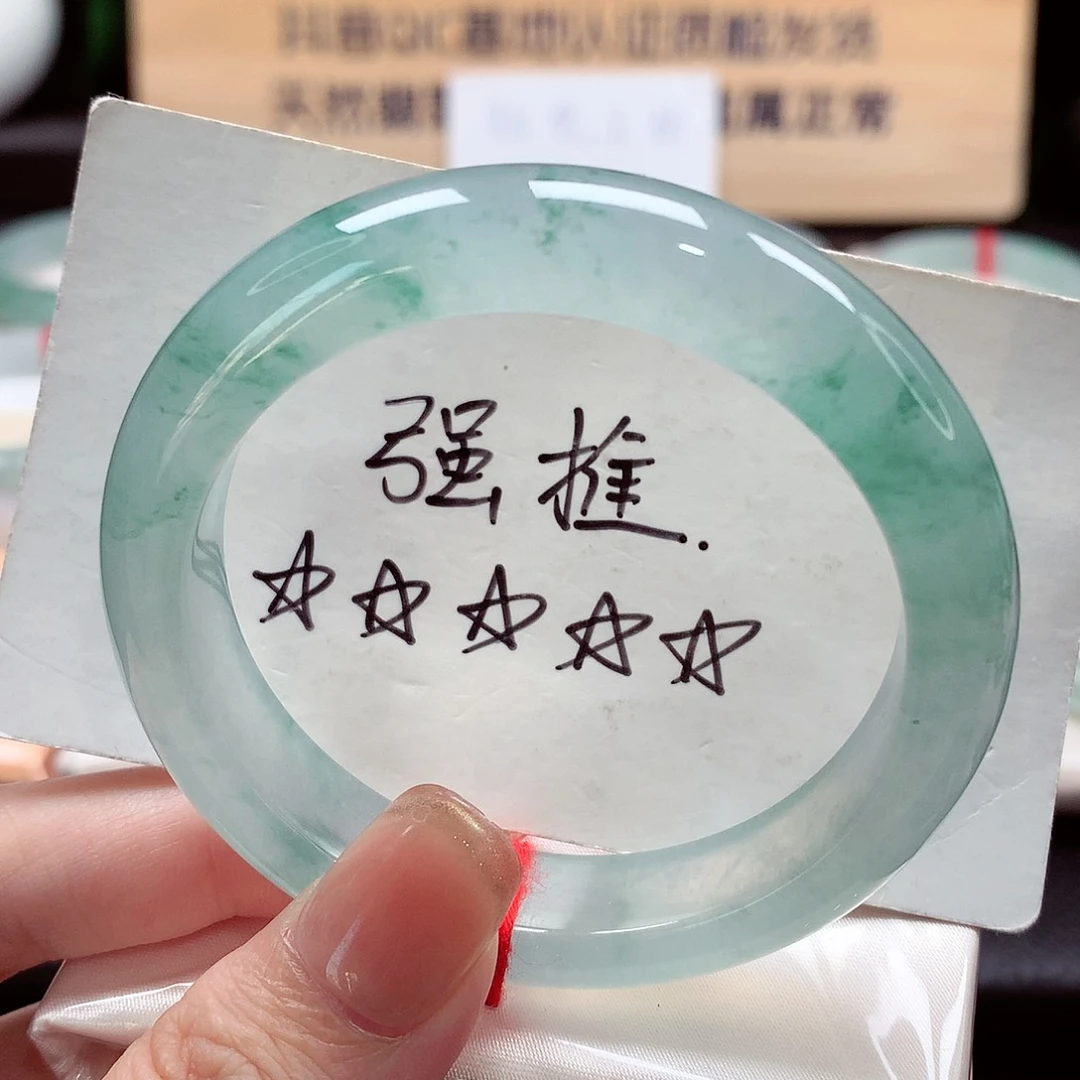 未镶嵌手镯翡翠天然a货翡翠