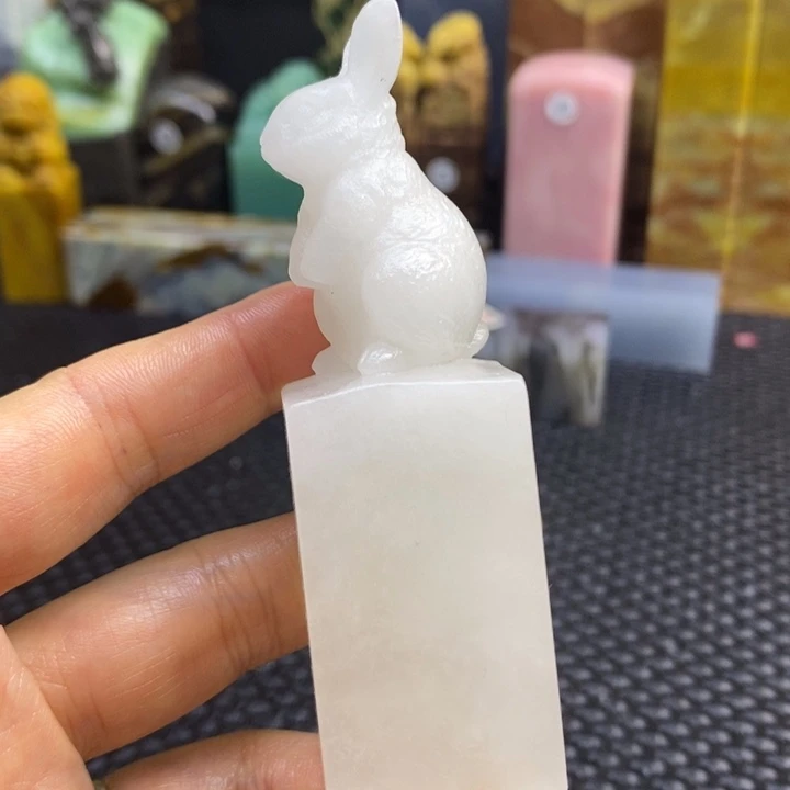 青田石1****宇印章石刻章石