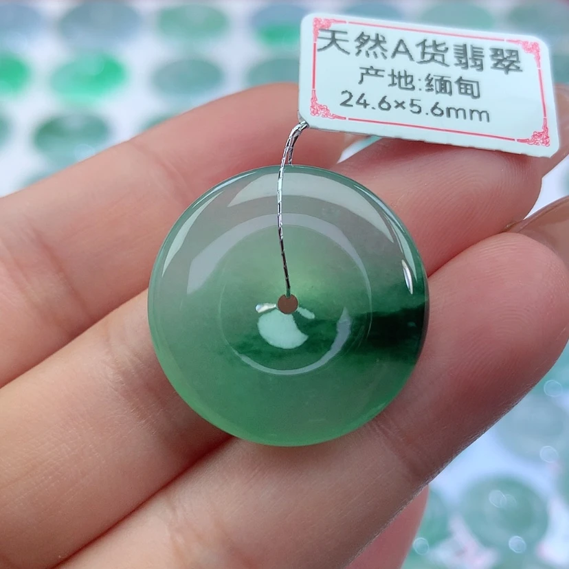 【闪购商品】翡翠吊坠(不含链)未镶嵌