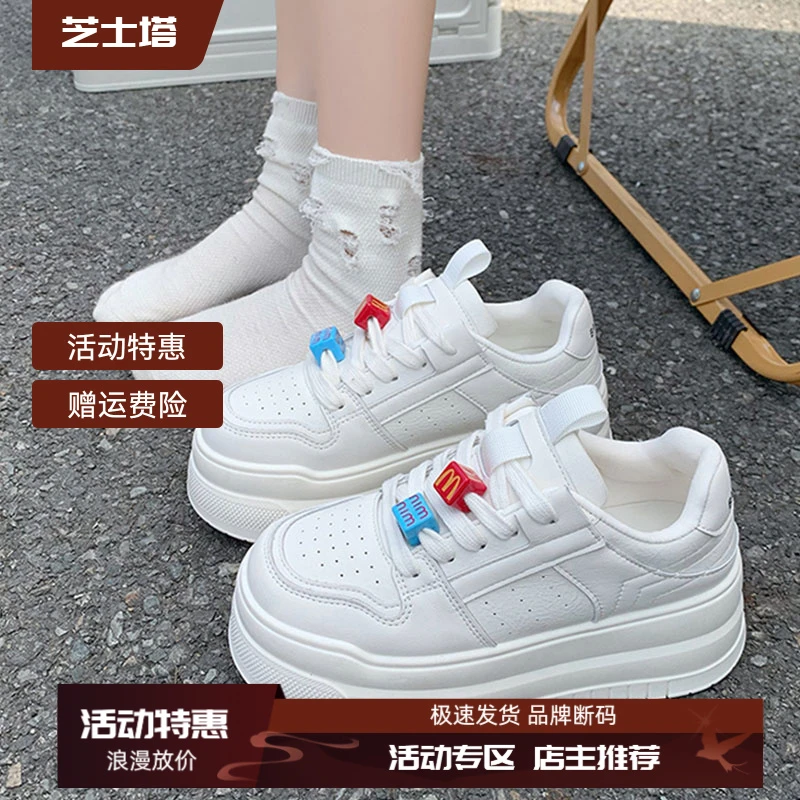 高级感厚底松糕小白鞋女增高板鞋2025超火新款春秋爆款休闲运动鞋