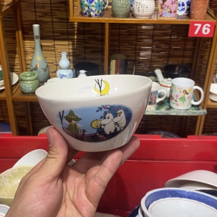 茶盏全场满28元包邮，第21