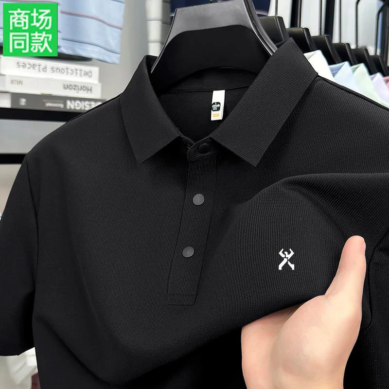 劲霸世家夏季男士翻领短袖POLO衫男纯色无痕冰丝高档免烫t恤男装