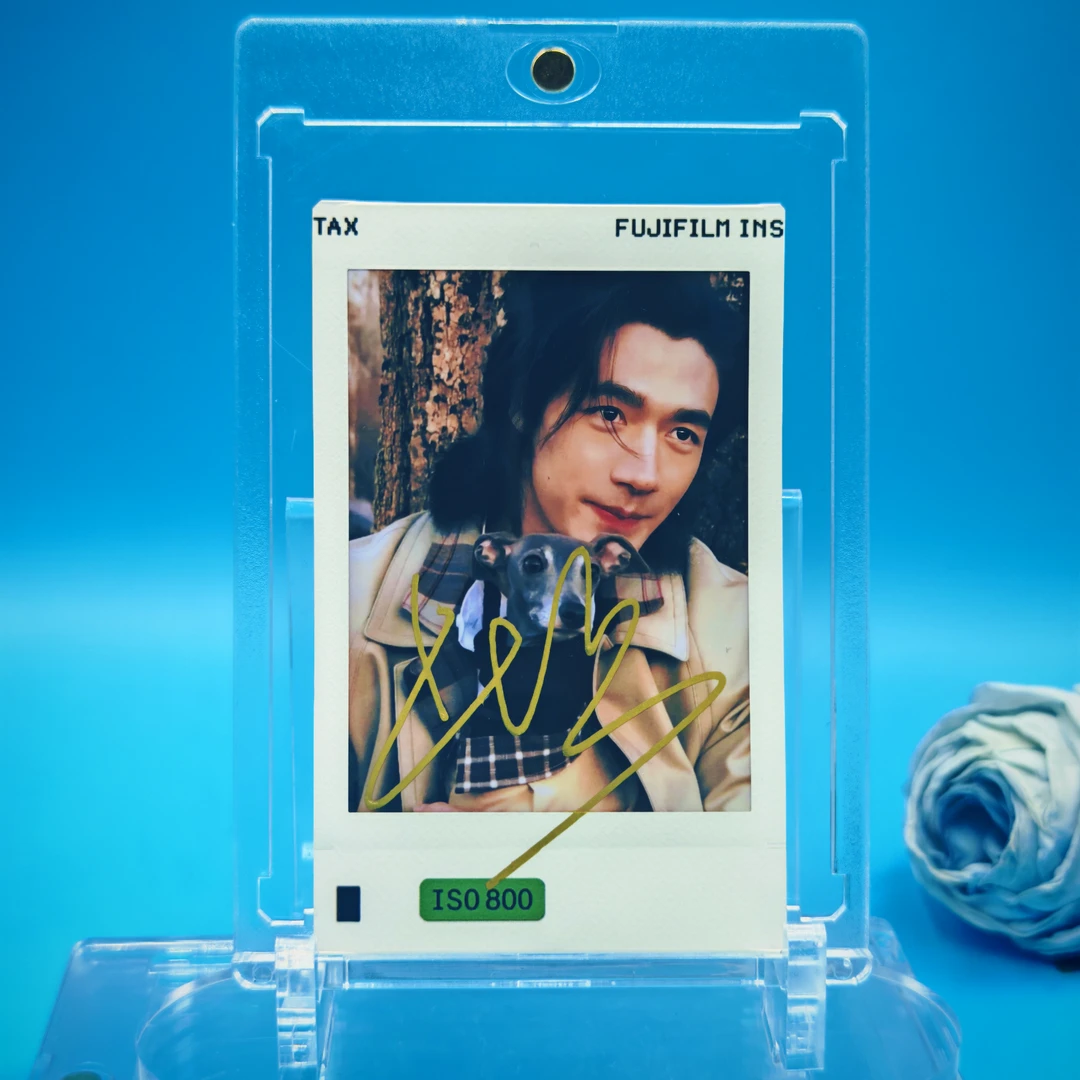 Z1550【此沙】 签名正品拍立得照片 流光