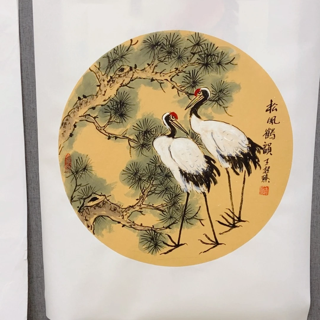 国画手写手绘作品47