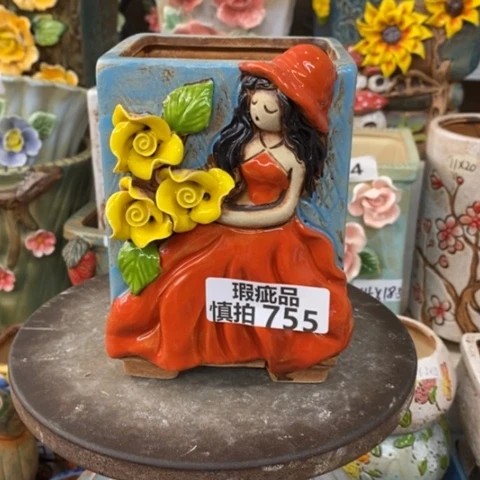 【闪购商品】红陶粗陶材质多肉花盆755