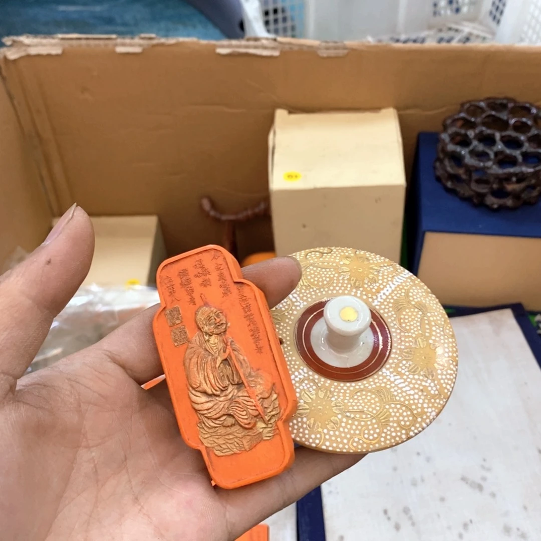 瓷片哈哈哈哈哈哈