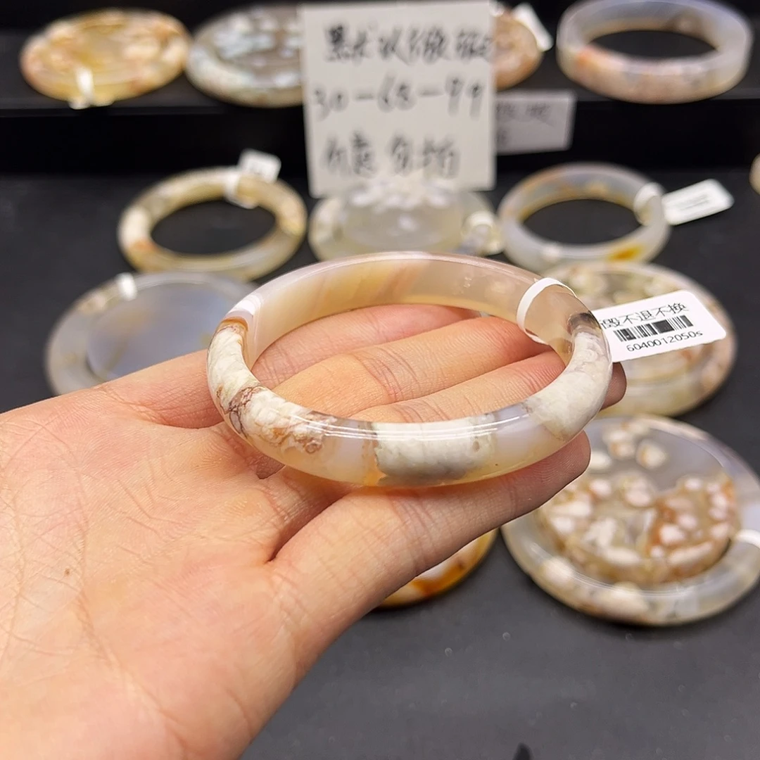玛瑙/玉髓未镶嵌颈饰53.5圈口