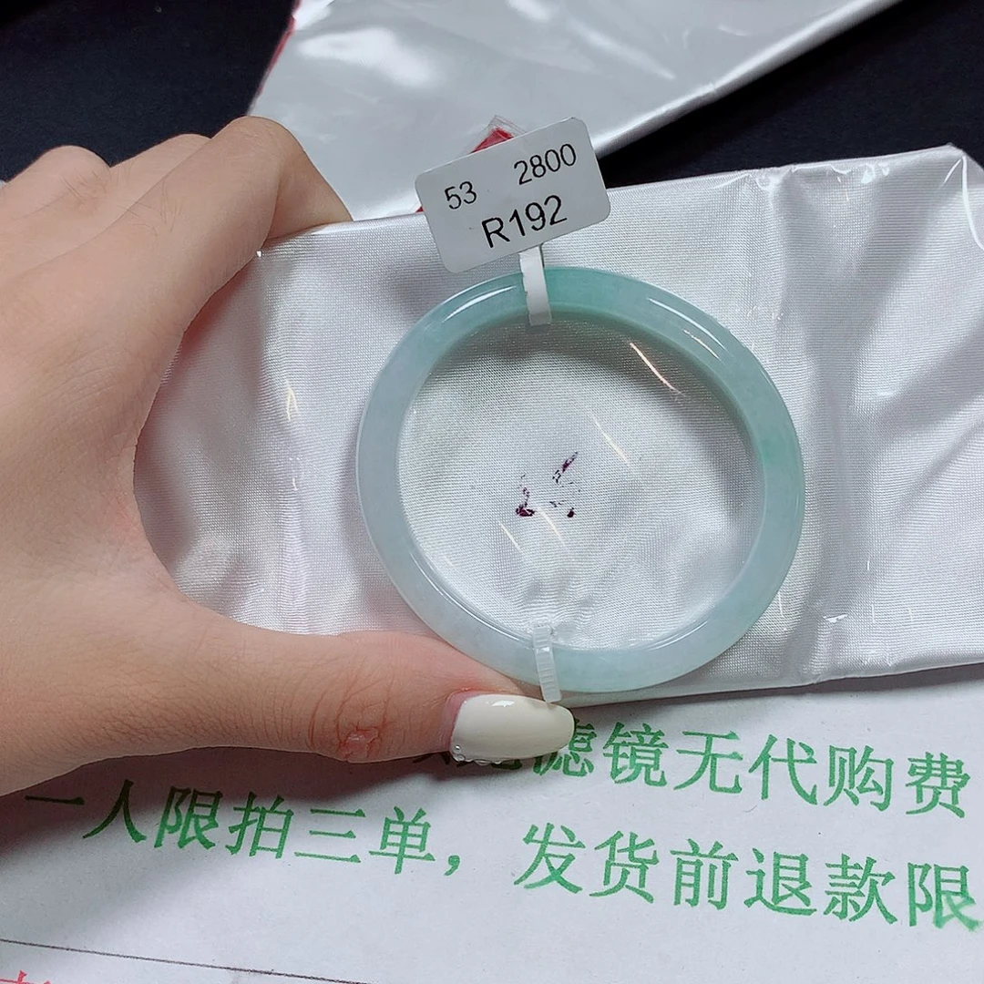 翡翠未镶嵌手镯翡翠手镯53