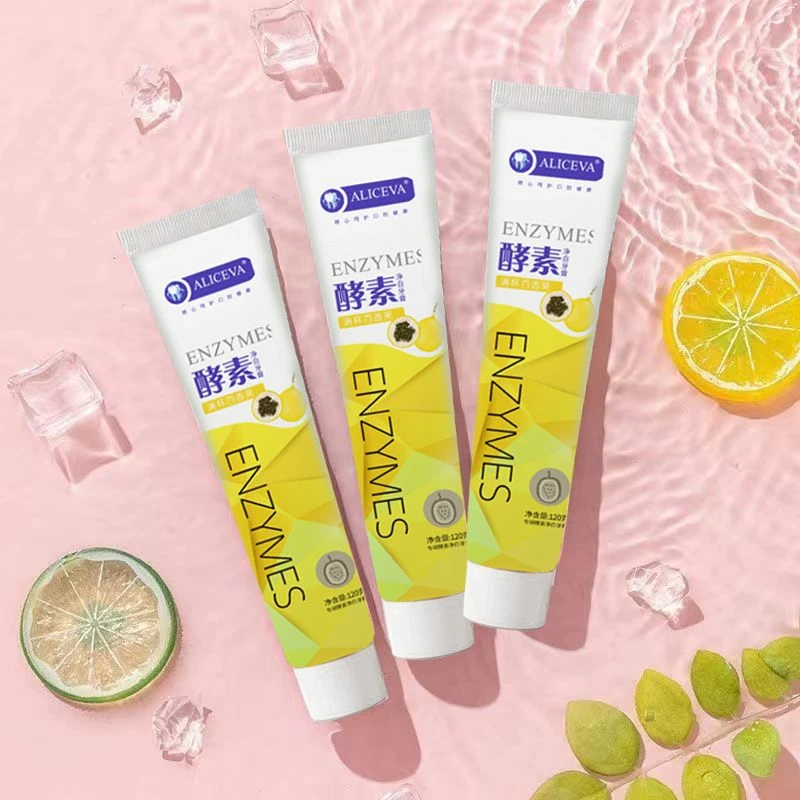 百香果口味酵素牙膏120克 美白去黄去口臭清新口气温和清爽亮白