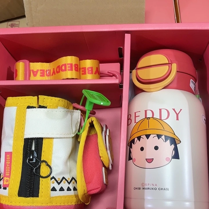 玻璃茶隔款杯具熊儿童保温杯