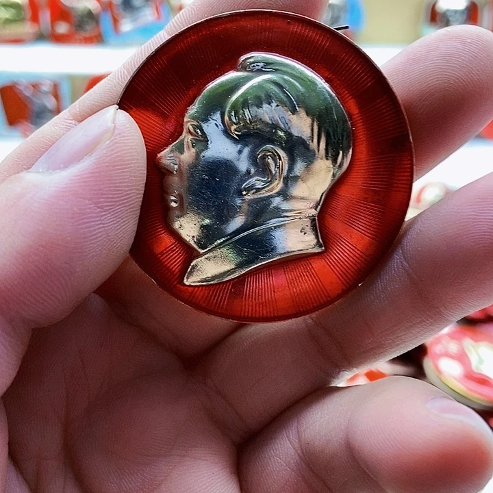 山***》红色精品怀旧收藏38