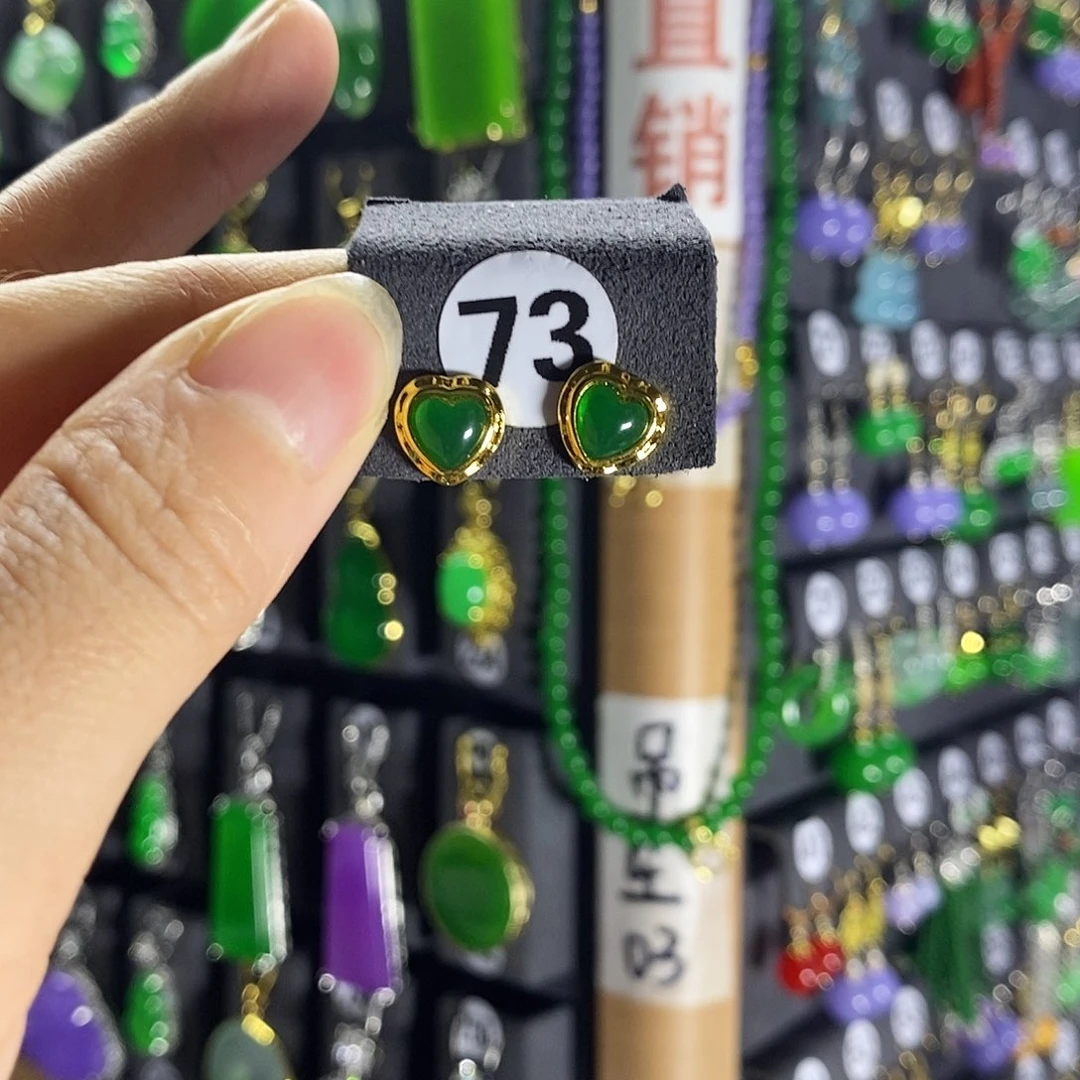 银S925镶嵌翡翠耳饰73