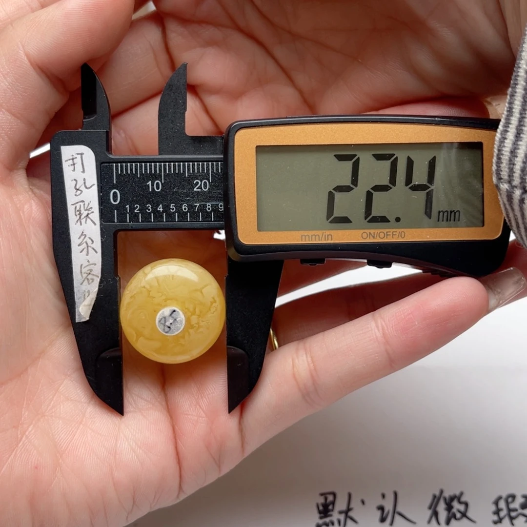 蜜蜡裸石未镶嵌蜜蜡墩子梦微瑕