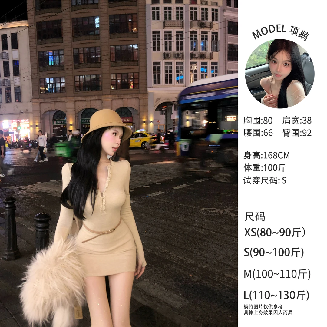 天鹅er 【自觉矜贵】辣妹裙子臀围性感连衣裙E24Q4049