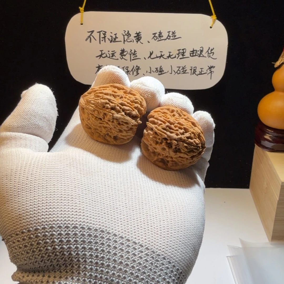 文玩核桃吊坠3号，34拉丝凹底高炮